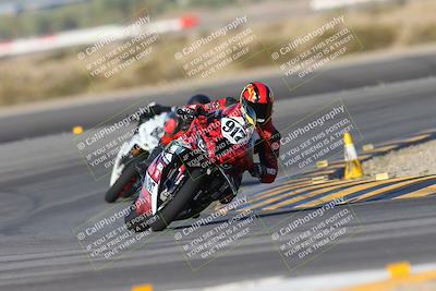 media/Oct-05-2024-Race Pace (Sat) [[aa7b44e117]]/2-Turn 11 (815am)/